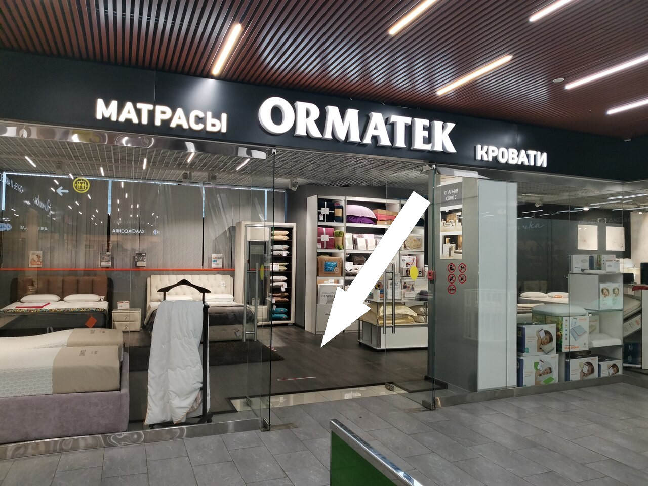 Российская мебель в эпоху перемен