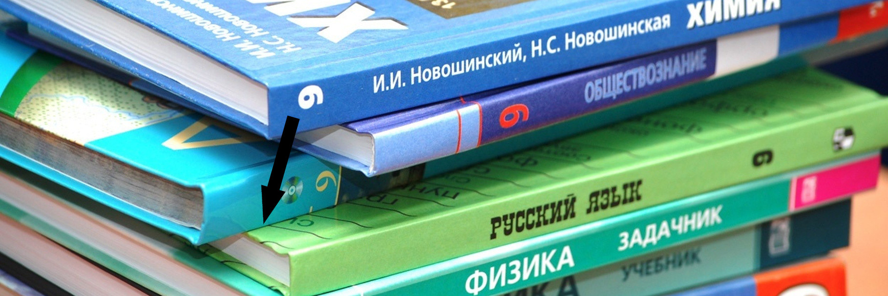 Независимость в книгах: Россия и отечественные издания