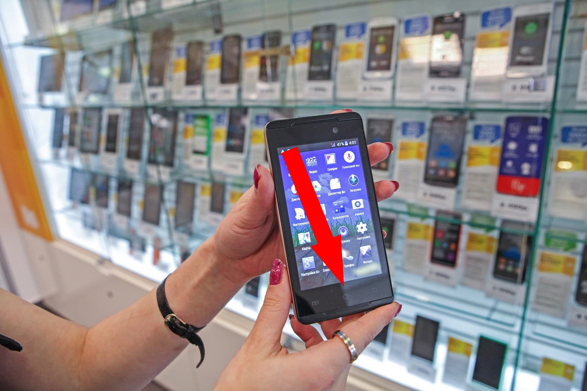 Российские смартфоны на фоне глобальной конкуренции